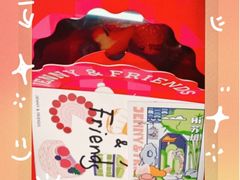 -静宜和她的朋友(星海广场店)