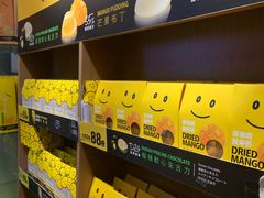 -许留山(梳士巴利道店)