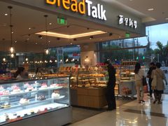 -BreadTalk面包新语(龙之梦购物中心莘庄店)