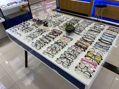 -三叶眼镜城·好视力眼镜店