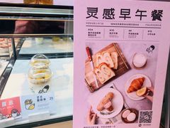 -喜茶(佛山顺德容桂天佑城店)