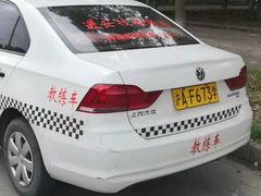 -安飞驰驾校·学车连锁(金高店)