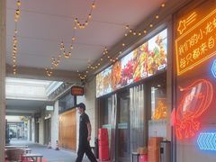 -小田油焖小龙虾(双井店)