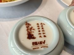 -巴盟人家·内蒙地方菜(华丽家族店)