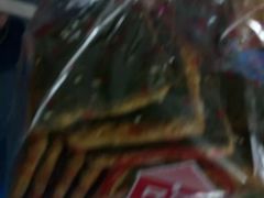 -红房子西点(汇联商厦天钥桥路店)