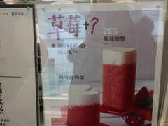 -叶子与茶(苏宁广场店)
