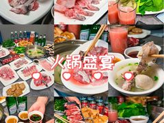 -张凯达·深海石斑鱼潮汕火锅(十五年品牌•虹桥天街店)