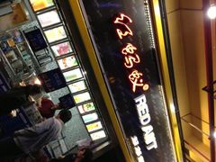 -海口骑楼小吃街