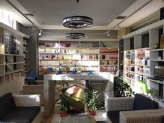 -中家鑫园温泉酒店鑫悦汤泉