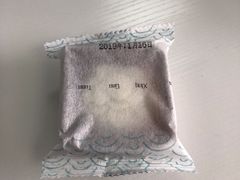-阮大兴糕团(滨江宝龙店)