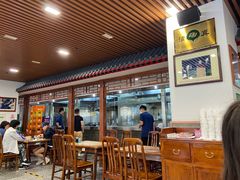 -柴氏风味斋(甘家口店)