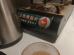 -7017浙菜•建德味(市心北路店)