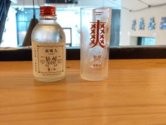 -无牌咖啡&酒馆