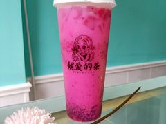 火龙果嘟嘟-盟重烧烤(东瓜山创始店)