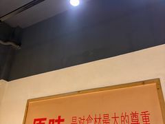 -小核桃品质串店(世茂大道店)