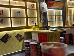 -姜胖胖无限自助烤肉(弹子石店)