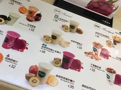 -Mr.Fruits水果先生(朝阳门悠唐店)