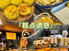 -小米粑粑(玉锦苑店)