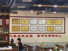 -清丰李记猪蹄(朝阳路店)