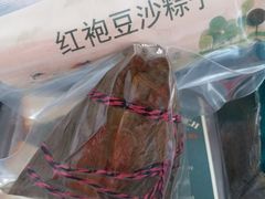 -多乐之日(和平伊势丹店)