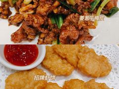 -巫记鸡饭店
