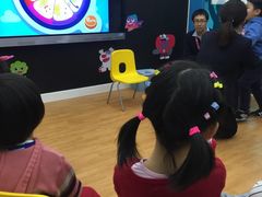 -英孚教育青少儿(河东资深教研中心)