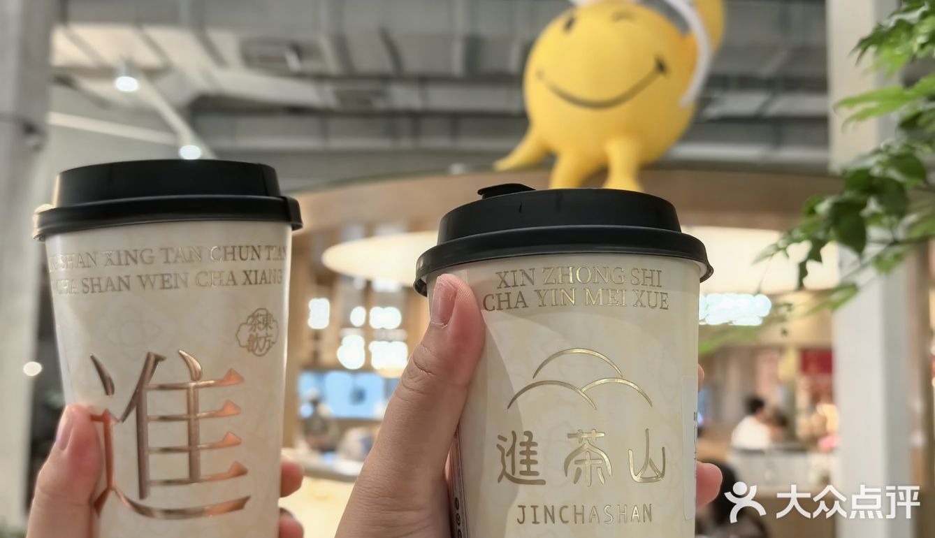 商场悠闲时光☕