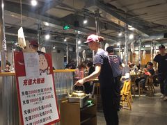 -姜虎东白丁烤肉(恒隆广场店)