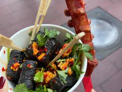 -黑色经典臭豆腐·湖南特产(潇湘文化店)