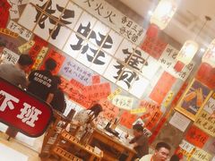 -佬缸炮江湖川菜(玉林店)