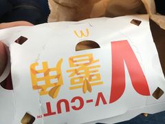 -麦当劳(黎溪广乐高速服务区)