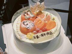 -遇见拿破仑(熙南里店)