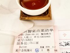 姜王无骨猪手-广州酒家(昌岗地铁站店)
