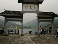 -神农溪纤夫文化旅游区