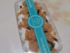 -西檬树SIMON·T轻奢蛋糕(大东方Max店)