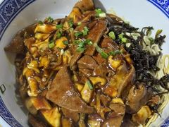 -沪西老弄堂面馆(定西路店)