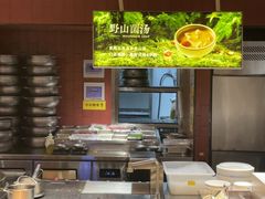 -巴奴毛肚火锅(龙湖锦艺城店)