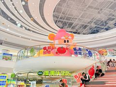 -深圳龙华星河COCO City(民治店)