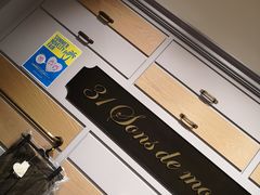 -阪急百货店(梅田总店)