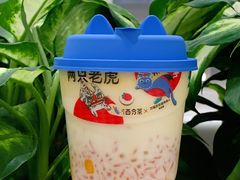 -百分茶(苏州中心商场店)