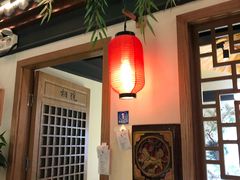 大堂-老城味道·传统天津菜(杨柳青店)
