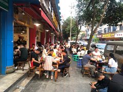 -中和远东火锅兔(老店)
