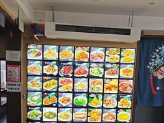 -吉顺坑烤