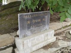 -秦岭风景区