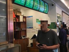 -老回回饺子馆(海洋馆店)