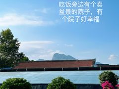 -龙庆峡风景区