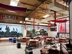 -二荆条·城市森林火锅旗舰店