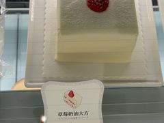 -银座仁志川·生吐司专门店(香港广场店)