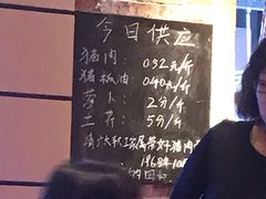 -刘妈小集市(黄陂广场店)