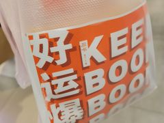 -司乎(大洋百货店)